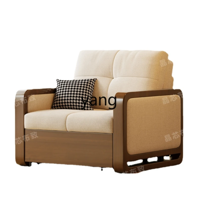 

CX Solid Wood Sofa Bed Foldable Dual-Purpose Retractable Multi-Functional Modern Minimalist