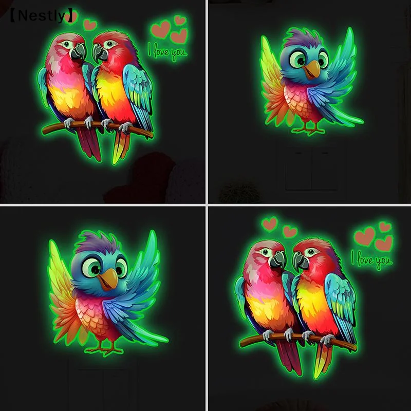 Glow-in-the-Dark Parrots Birds Toilet Sticker Self-Adhesive Removable Glowing Toilet Lid Wall Decal Car Sticker Home Decor〔Nest〕