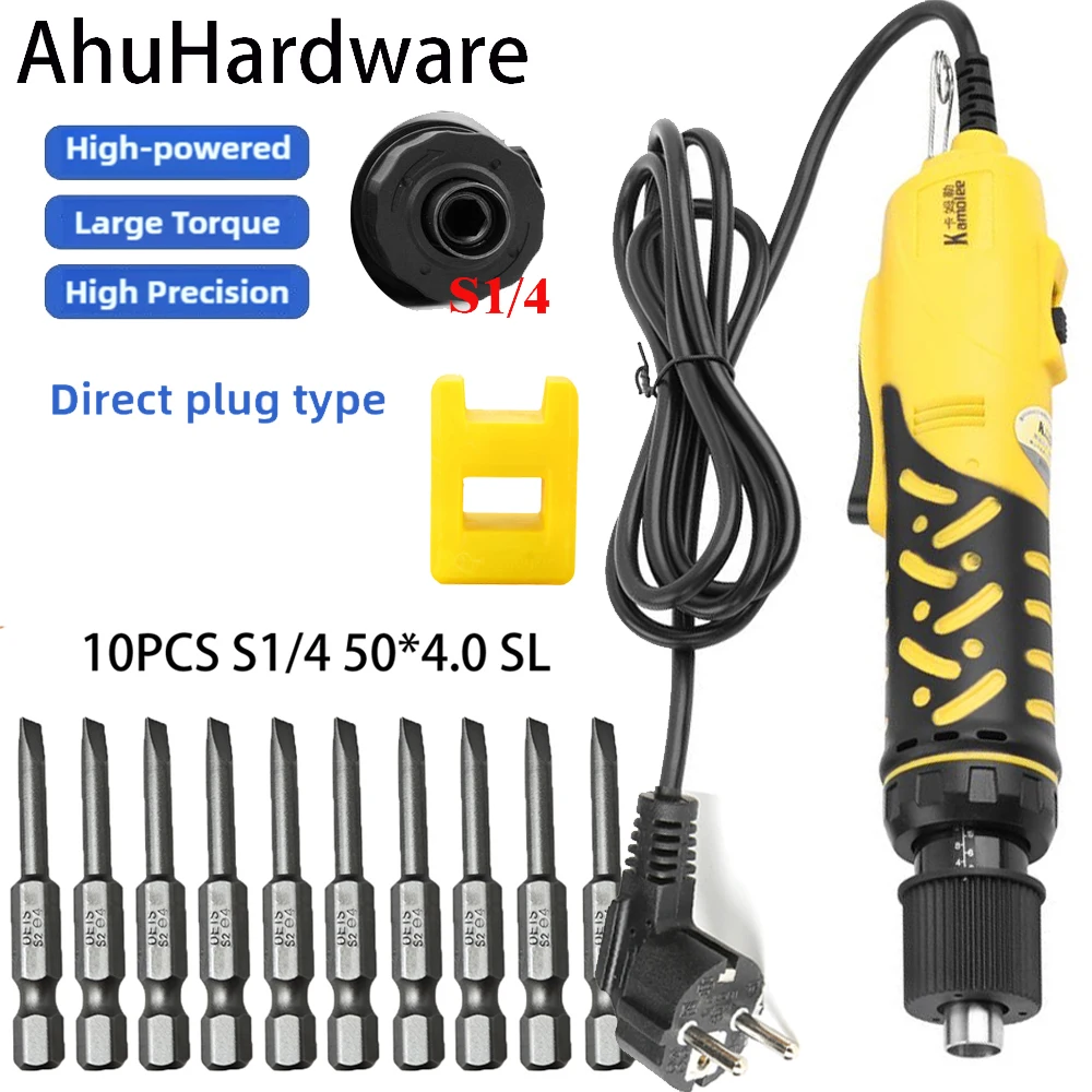 

AhuHardware Electric Screwdriver 220V EU Multifunction Straight Handheld Adjustable Speed Power tool with 10PCS 50*4.0mm SL bits