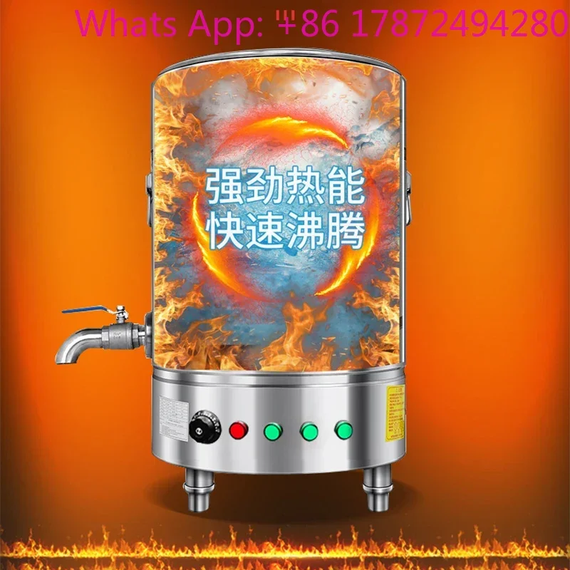 60-100L Electric Hot Pot Electric Cooker Composite bottom cooking bucket non stick Barrel Mala Tang Noodle Barrel