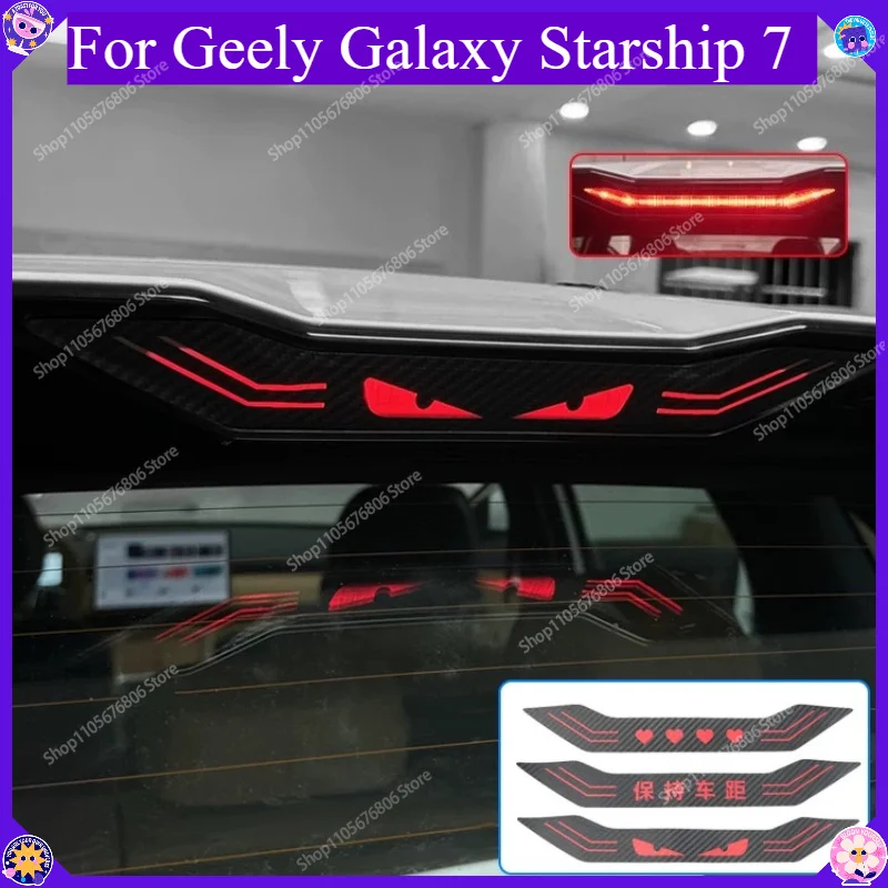 High Mount Stop Light Protective Sticker For Geely Galaxy Starship 7 Rear Tail Lamp Exterior Decoration Modification Parts