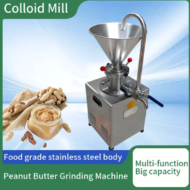 

Hot Sale Small Scale Peanut Butter Making Machine For Peanut Butter Making and Sunflower Oil JMS Colloid Mill