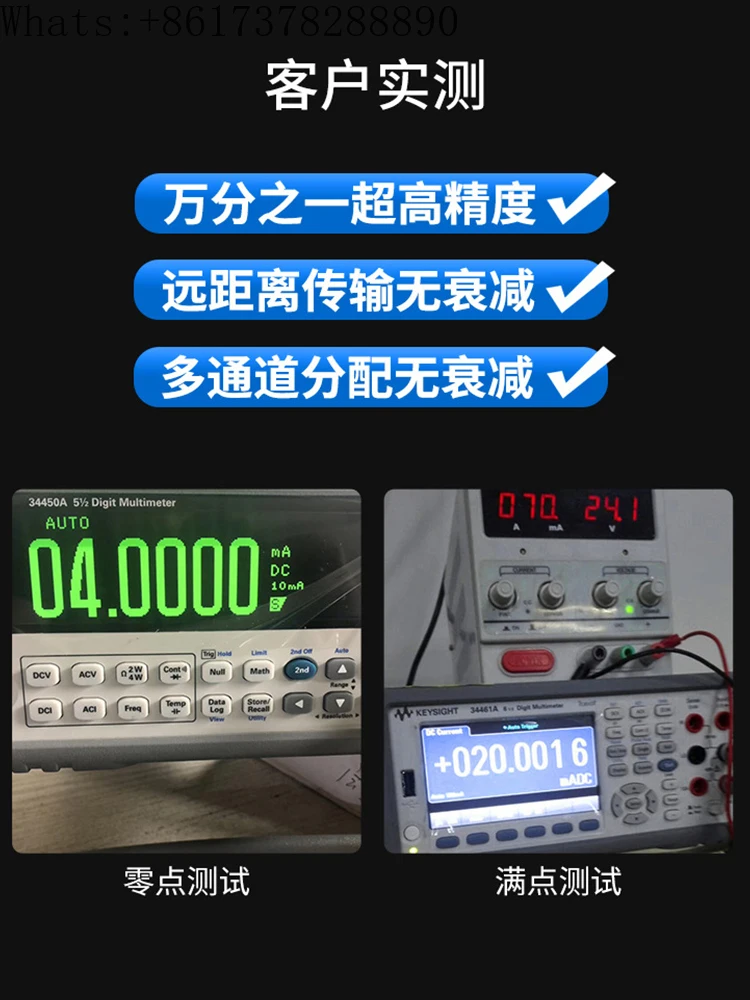 Signal isolator One-in-two-out safety barrier isolation module signal converter distributor signal isolator