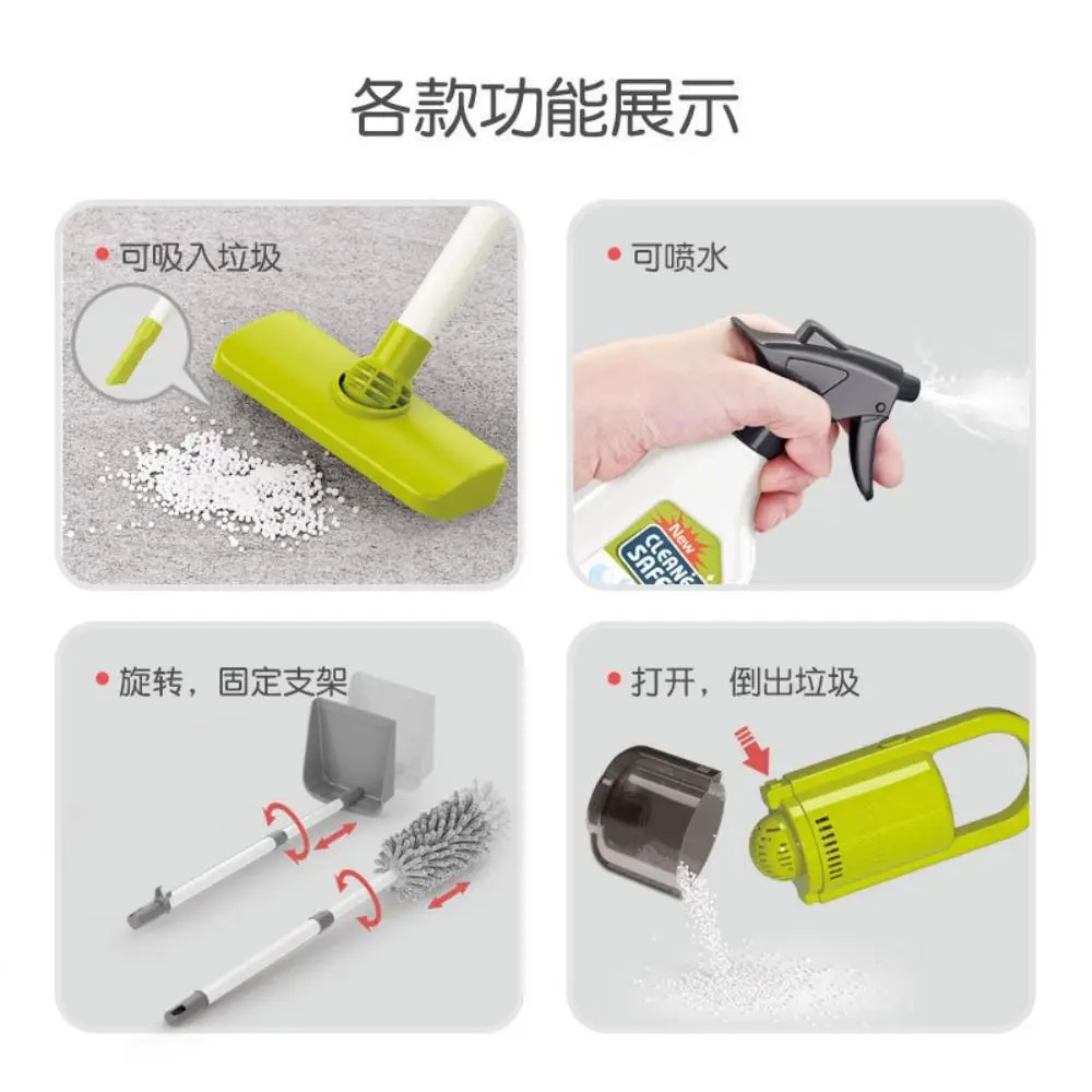 5/8/18/23PCS Mehrfarbige Reinigungsset Zubehör Kunststoff Besen und Mopp Set Elektrische Staubsauger Reinigungswerkzeug Housekeeping Geschenk