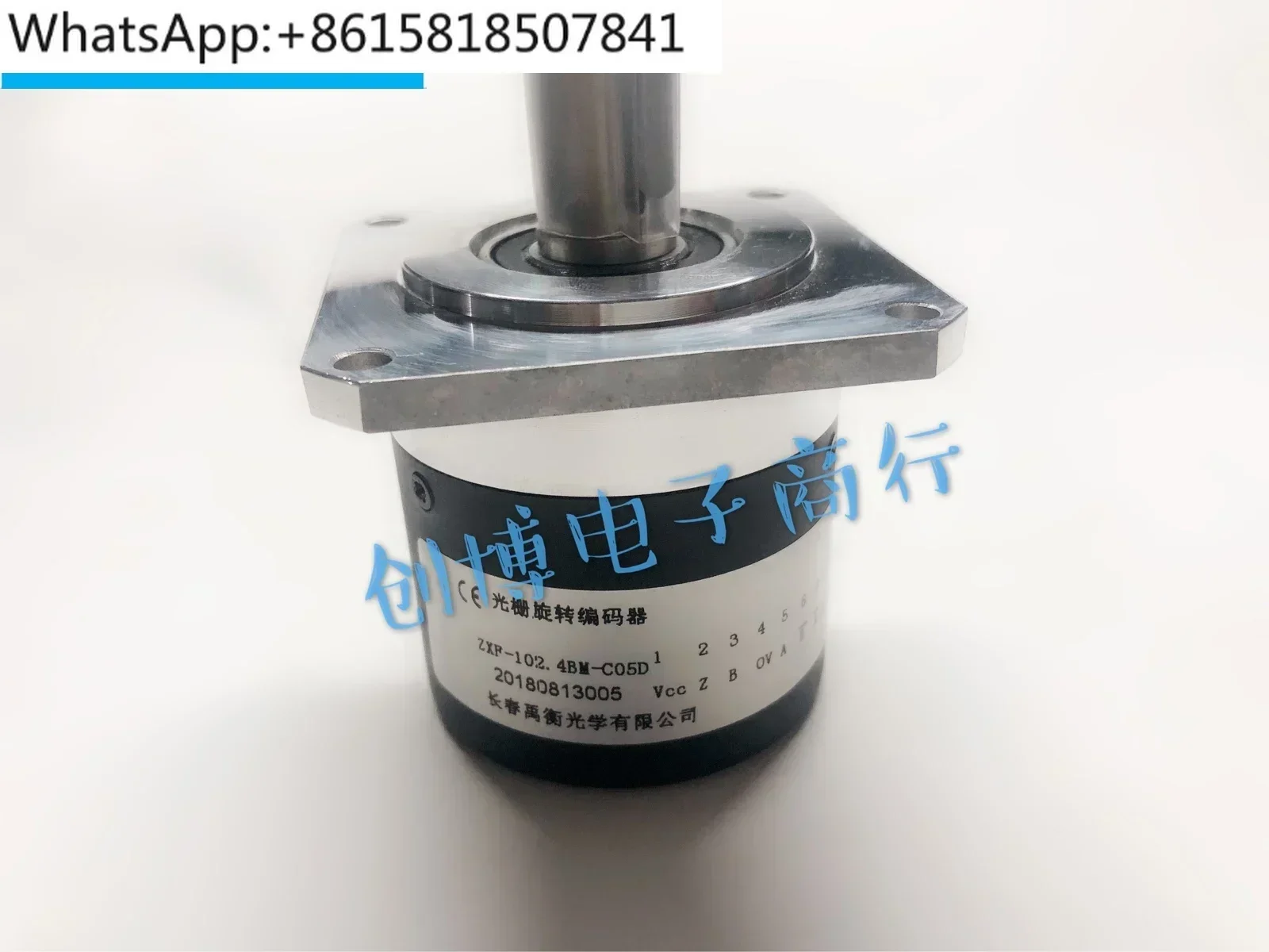 ZXF-102.4BM-C05D Optical Spindle Optoelectronic Encoder
