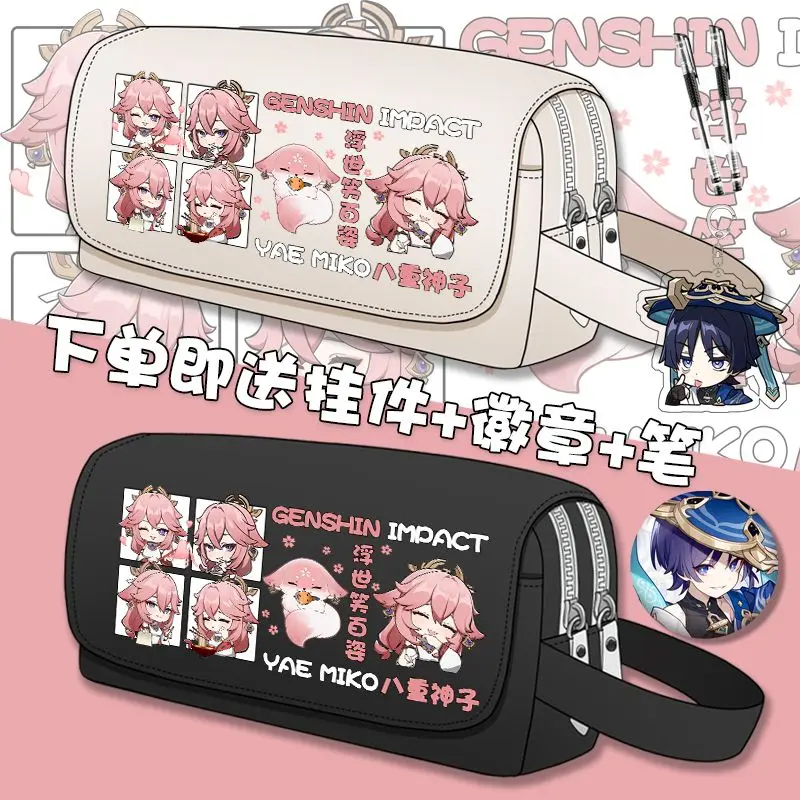 Anime Game GS Impact Pencil Case Kaedehara Kazuha Large High Capacity Unisex Student Hu Tao Pen Storage Bag Stationery Xiao