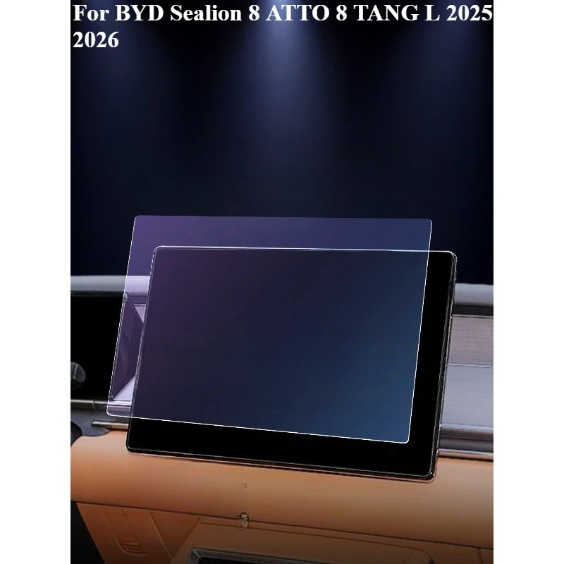 Tempered glass screen protector film For BYD Sealion 8 ATTO 8 TANG L 2025 2026 Car infotainment radio GPS Navigation instrument