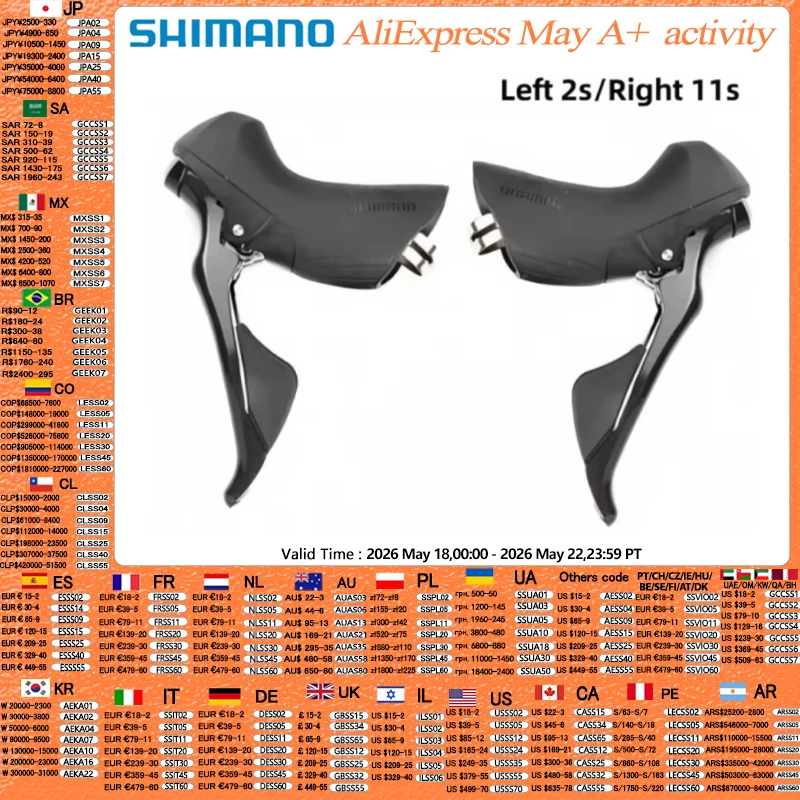 #69 Latest Bicycle Groupsets Offers