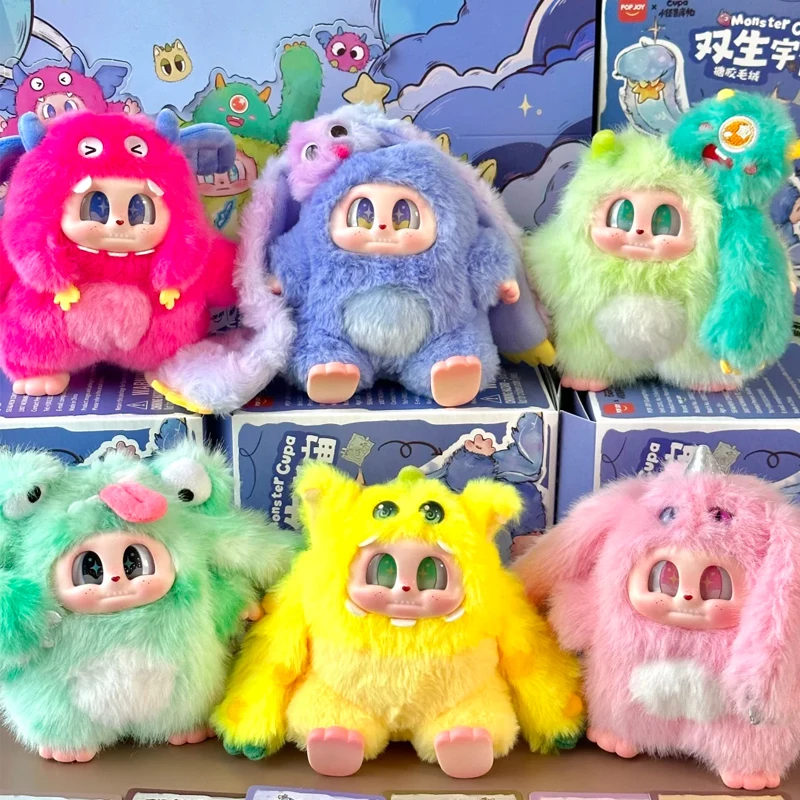 

Monster Cupa Twin Universe Series Plush Blind Box Kawaii Trendy Monster Doll Surprise Box Pendant Toys Decor Collection Gifts