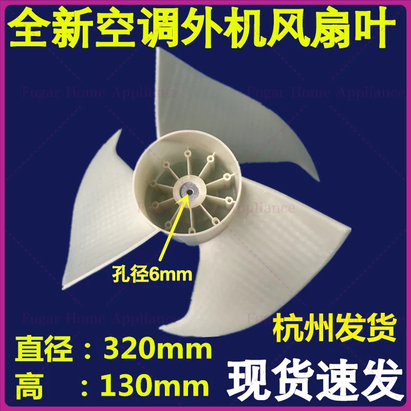 For Haier Air Condi…