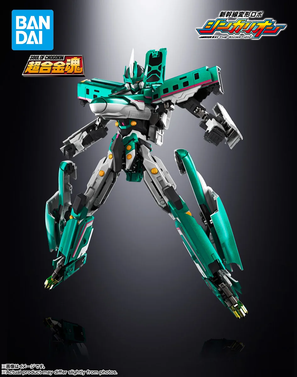 Bandai  Chogokin Spirits GX-115 Shinkansen Transformation Robo Shinkalion E5 Hayabusa Figures Anime Model Genuine Boxed Toy Gift