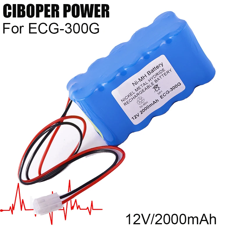 CP Medical Battery Pack ECG-300G 12V/2000mAh For ECG-300G,ECG-101A,ECG-300A Digital 3-channel ECG