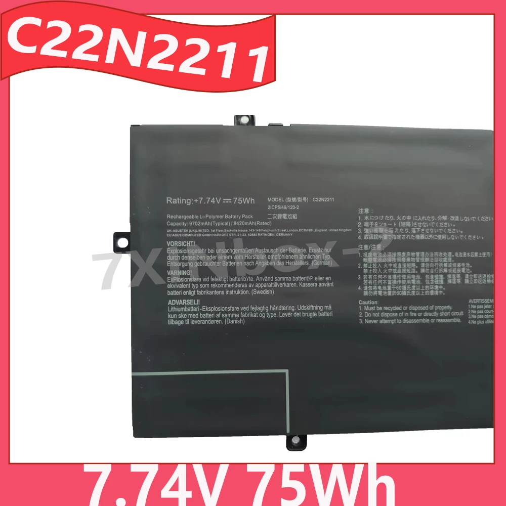 

C22N2211 7,74 В 75 Втч аккумулятор для ноутбука ASUS ZenBook 14 OLED UX3405VA UX3405MA UX3405ZA UX3405MA-PH77 21CP5/49/120-2 ﻿