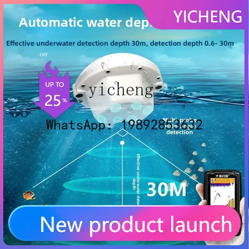 X8  fish finder 150 meters visual high definition fishing sonar wireless visual ice fishing raft fishing