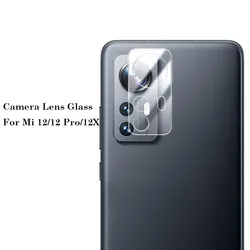 9H Tempered Glass Lens Protector for Xiaomi Mi 12 13 Pro Lite 12s Pro Ultra 12X Screen Protector Camera Glass For Mi12X Mi12 Pro