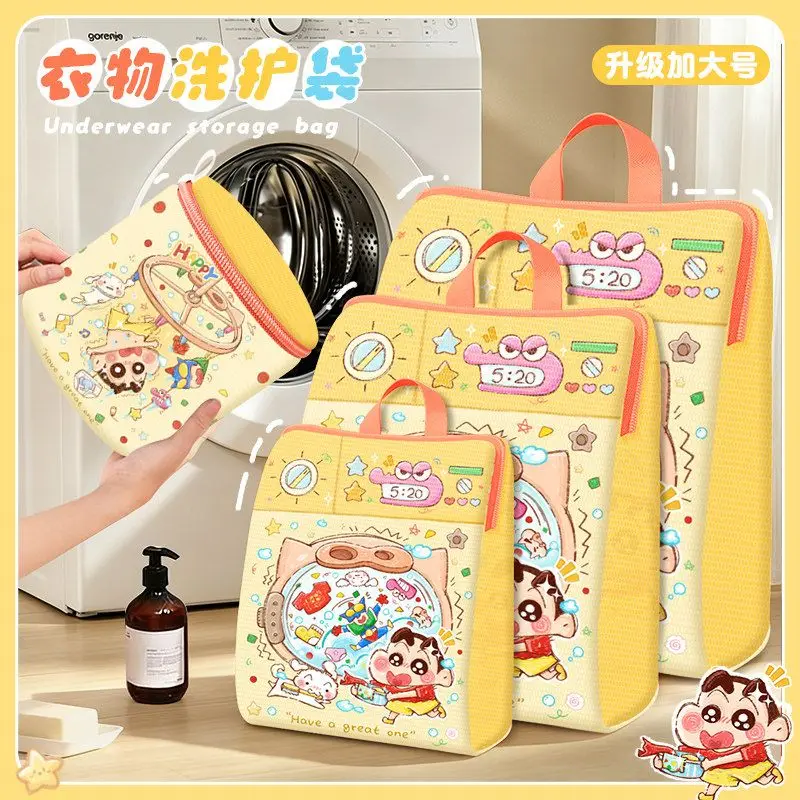 Washing machine-specific mesh bag - Anti-deformation underwear cleaning bag-Dirty clothes cleaning bag-Separate dirty items bag