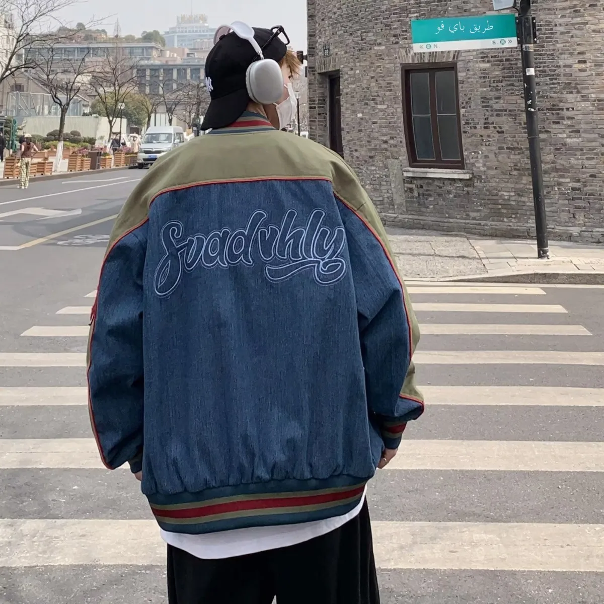 Chaqueta de Hombre Estilo Coreano para Primavera/Otoño, Cuello de Béisbol, Diseño a Rayas, Bloques de Color en Mezclilla, Bor...