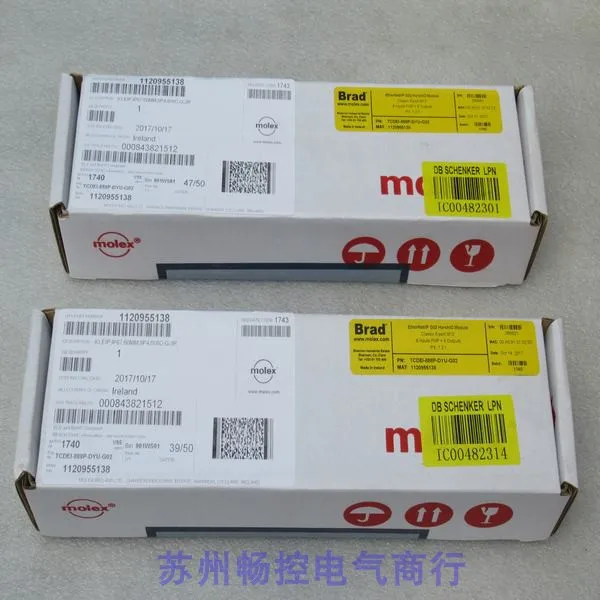 2025 Sale* New Mole…