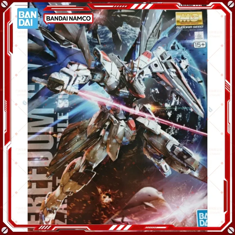 

Bandai Original Package In shock MG 1/100 FREEDOM GUNDAM VER 2.0 ZGMF-X10A Anime full Action Assembly Figure Model Toy Gift suit