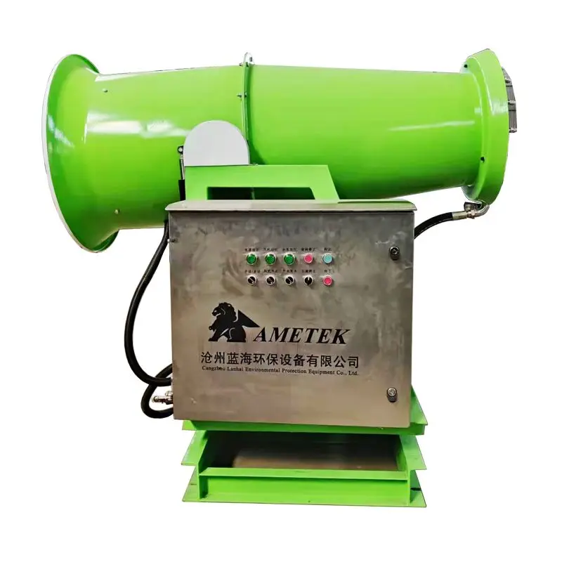 Macchina per cannoni per nebbia specifici da miniera Cannone per nebbia LHW-50 Spruzzo per spolverare