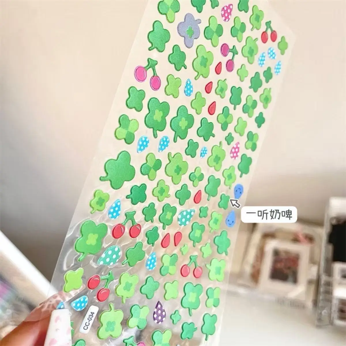 3PC DIY Lucky Cute Four-Leaf Clover Stickers Bubble Ins Stickers GuKaGu Box Journal Collage Decorative Stickers Stationery Gift