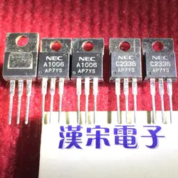 Free shipping  2SA1006 / 2SC2336 / A1006 / C2336  7    5 pairs/package