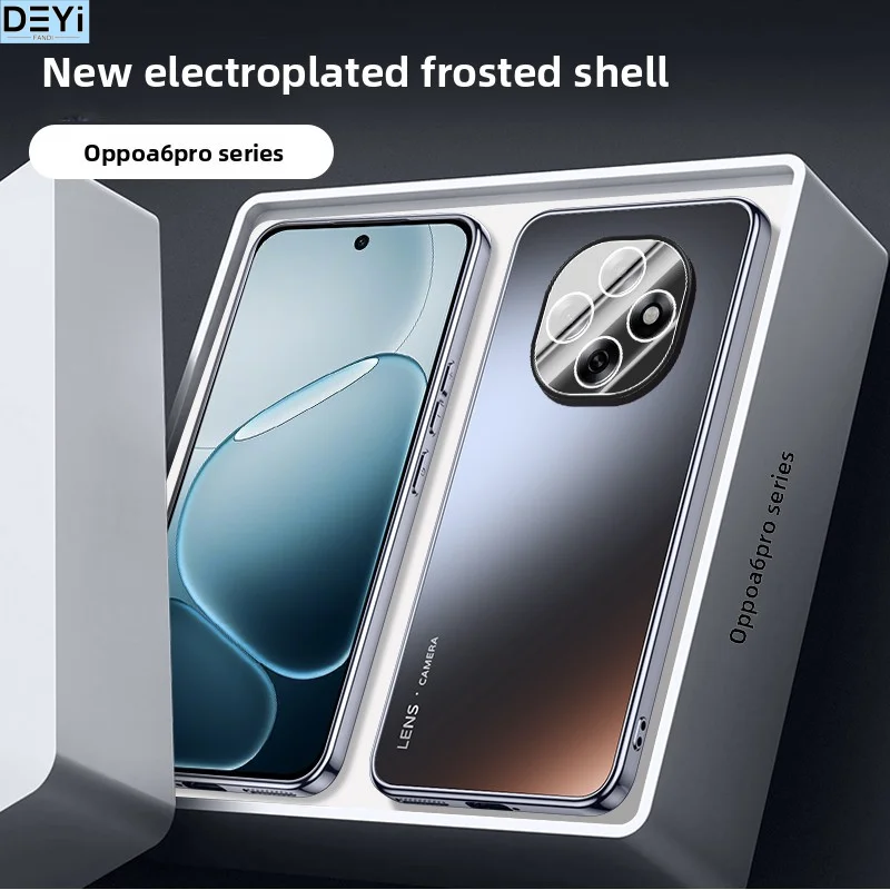 Deyi Applicable Opp… - image