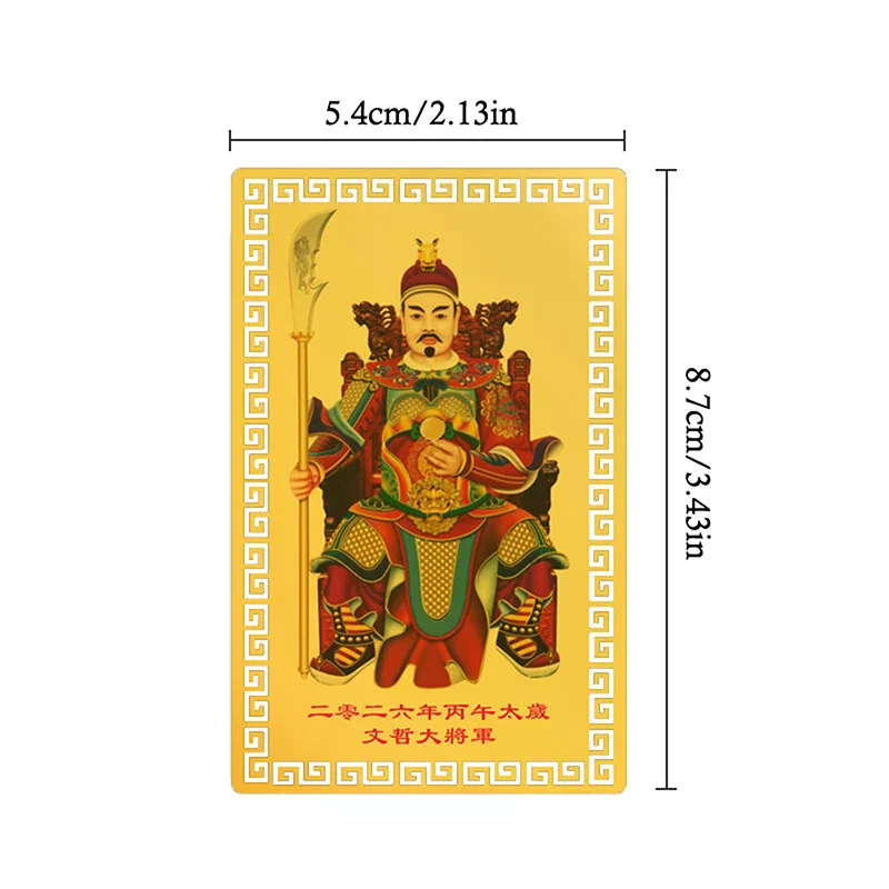 2026 تاي سوي تميمة بطاقة الحصان العام فنغ شوي Taisui الصلاة بطاقة ذهبية جلب في الثروة الصحة حسن الحظ المحمولة هدية واقية