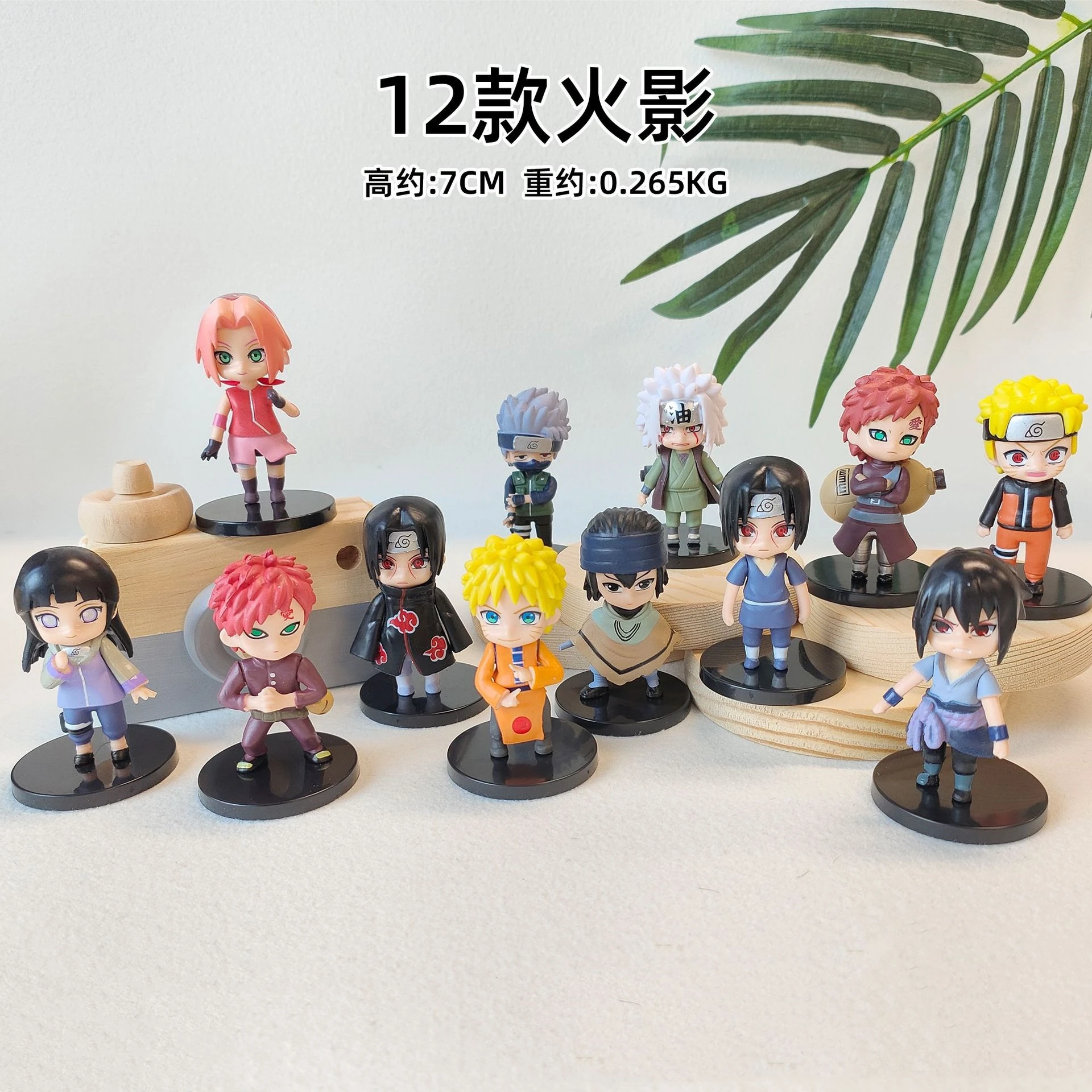 Figurines NarAAAnime de 2e génération pour enfants, Sasuke, Itachi, Kakashi, Gaara, Jiraiya, Sakura, version Q, jouets en PVC, cadeau de poupées, ensemble de 12 pièces