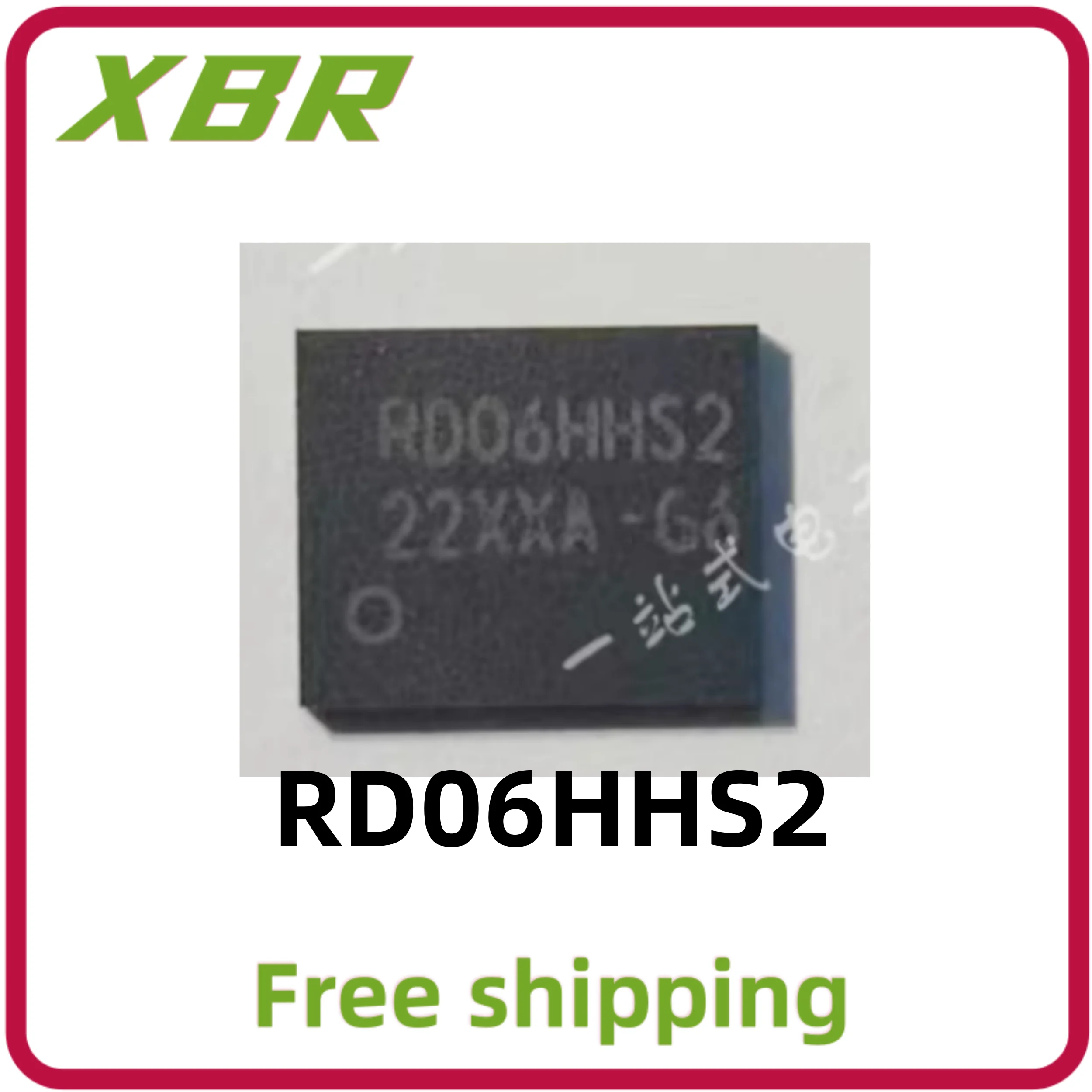 

5/10/30 pcs RD06HHS2 SLP RF MOSFET 175MHz 6W free shipping original in stock