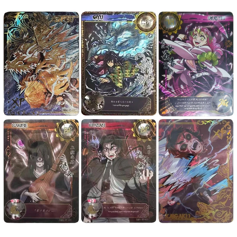 

Коллекционные карточки «Аниме: Клинок, рассекающий демонов» (DS-06 BP CR LP) с Шинобу Канроджи, Мицури, Хашибирой Иносукэ – подарки на Рождество и День рождения, игрушки