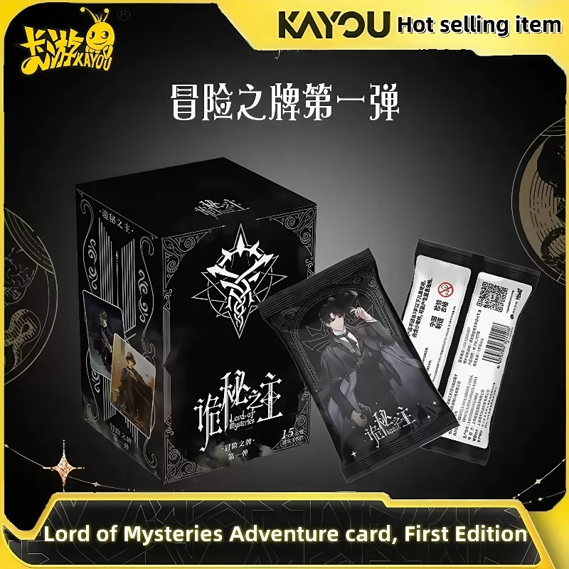 KAYOU الرسمية حقيقية سيد الألغام سلسلة أنيمي جمع بطاقة أنيمي الطرفية لعبة بطاقة فلاش هدية الصندوق الأصلي