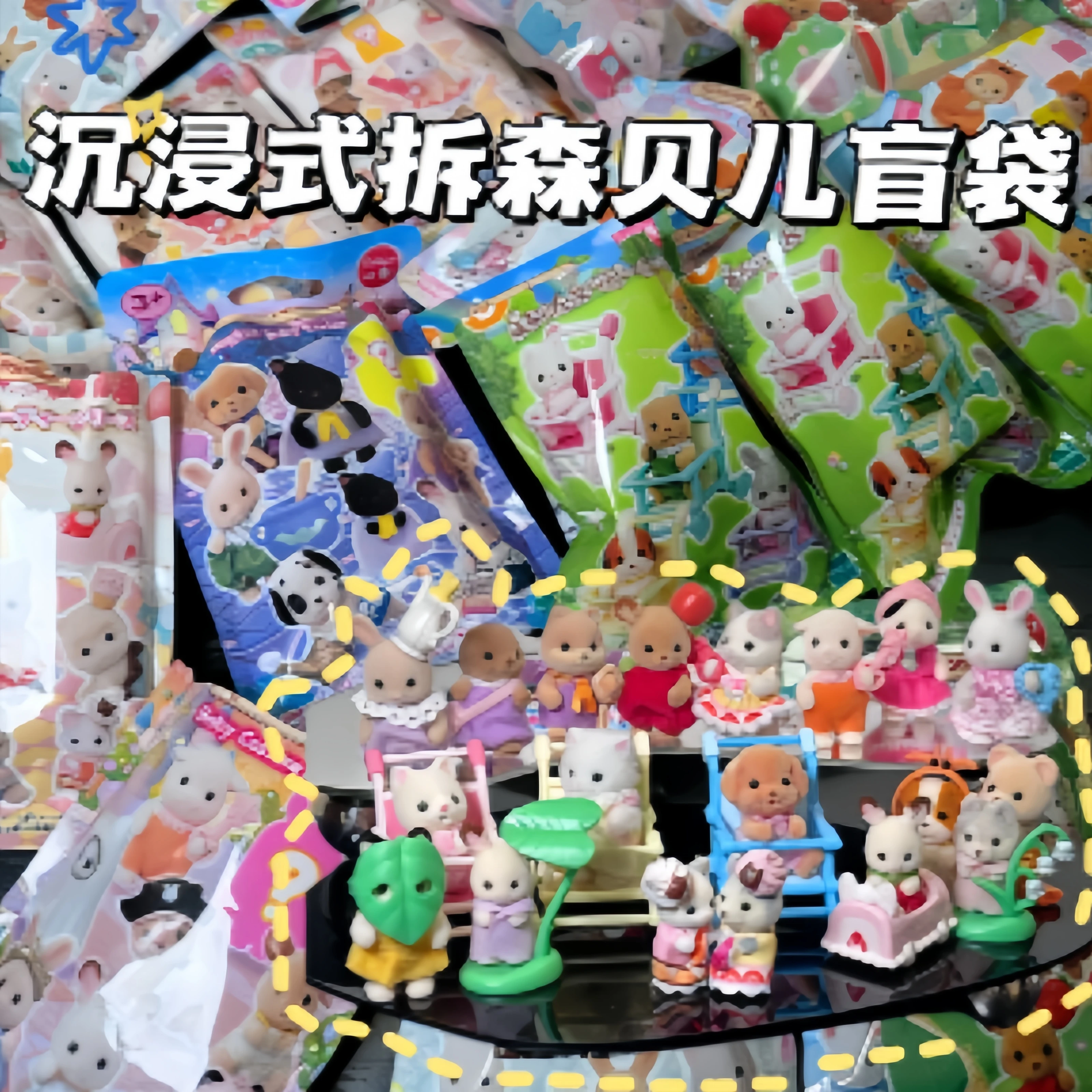 Japan Sylvanian Kawaii Camping Dress Up Baby Doll Cute Anime Figrues Room Ornaments Families Christmas Flocking Toy Gift