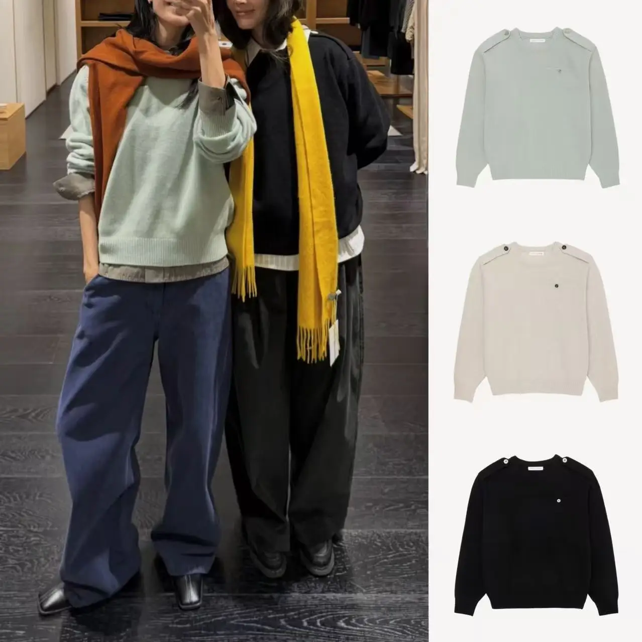 

Wool Knitted Sweater with ket round Ne Base Layer oulder Patch Autumn Winter Casual Loose Fit Pure Color Girls Sweater