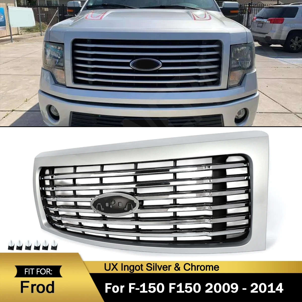 Ux Ingot Silver Hoo… - image