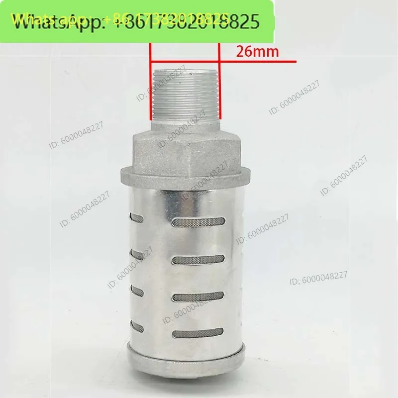Double solenoid valve muffler XYQ12/10 muffler 6 points/1 inch/1 inch 2/2 inch