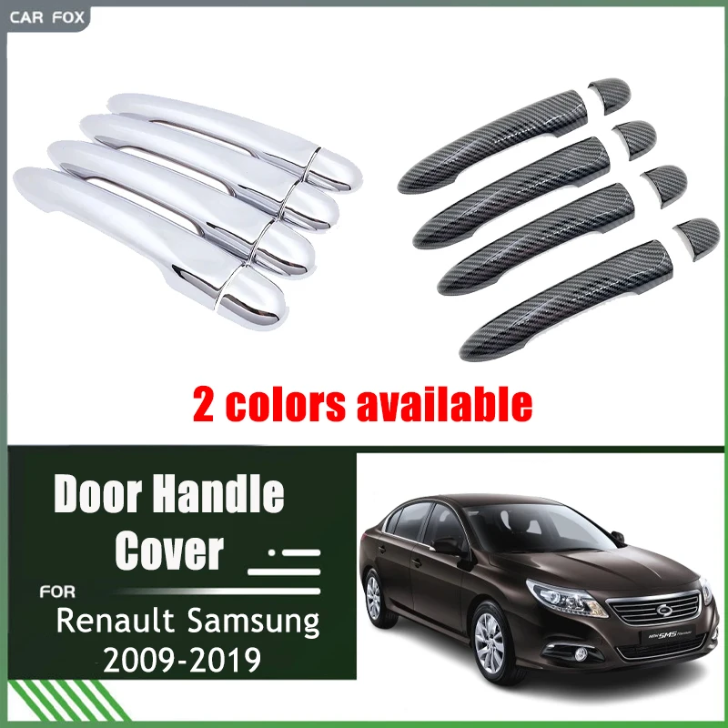 

Chrome Door Handle Cover Trim For Renault Samsung SM5 Latitude Safrane 2009-2019 Car Accessories Carbon Fiber Sticker Styling