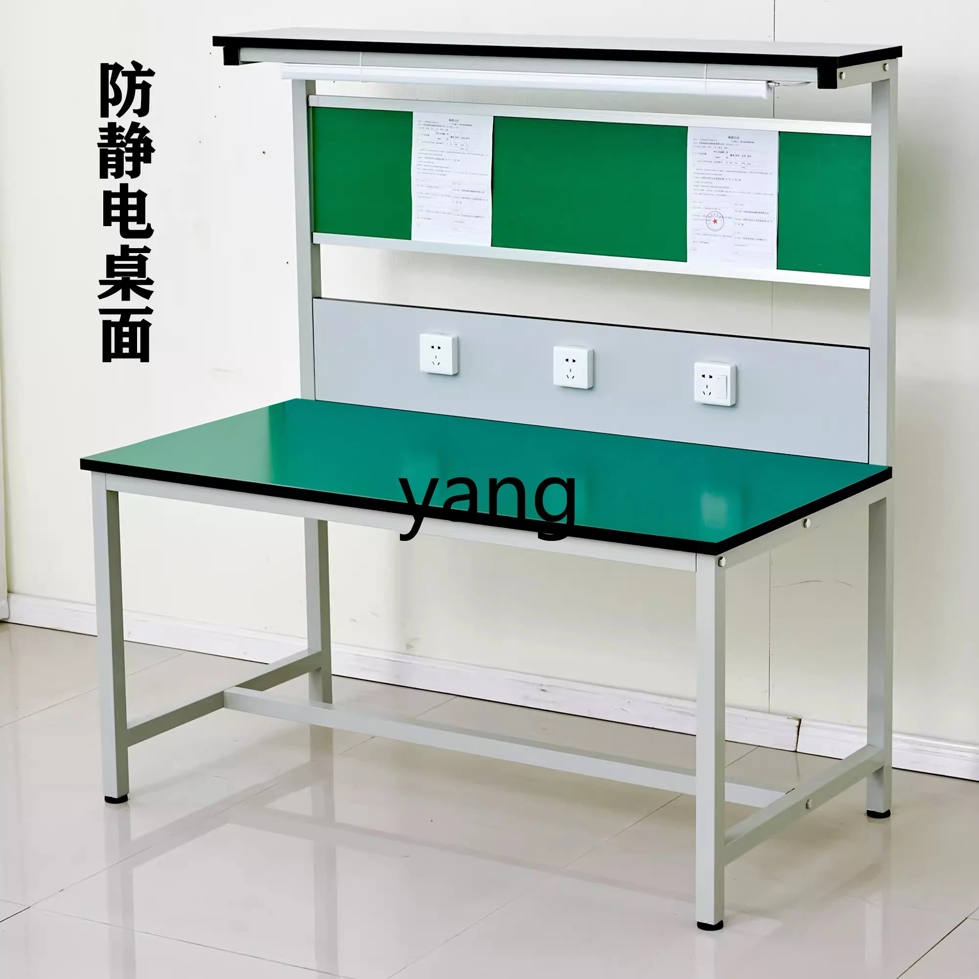 Anti-static workbench with lamp workshop maintenance quality inspection table factory console