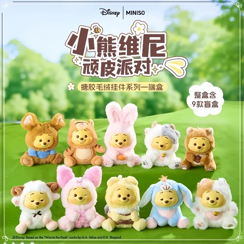 

Лидер продаж, серия Winnie The Party, слепая коробка, виниловый брелок для лица, кукла, загадочная коробка, очаровательные подарки на день рождения, подлинная оригинальная коробка