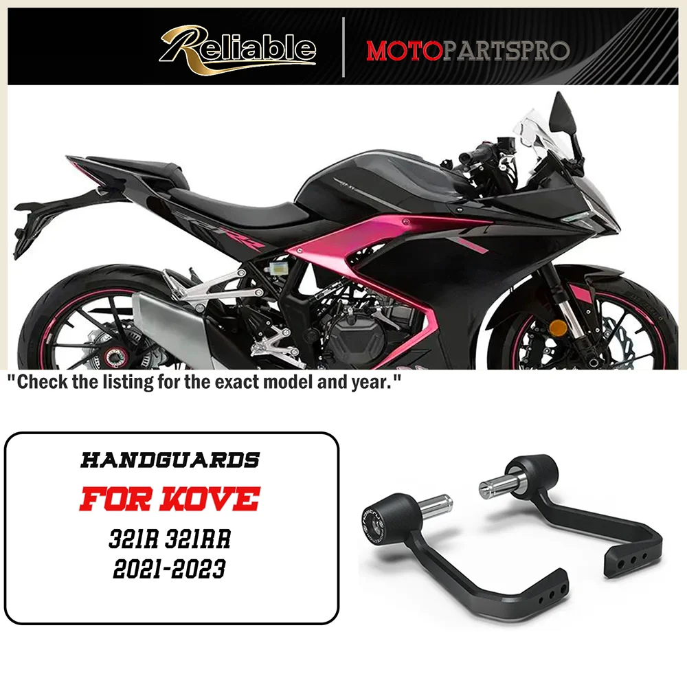 

321R 321RR Защитная пластина ручки мотоцикла, защитное устройство рычага тормоза и сцепления для KOVE 321R 321RR 2021-2023