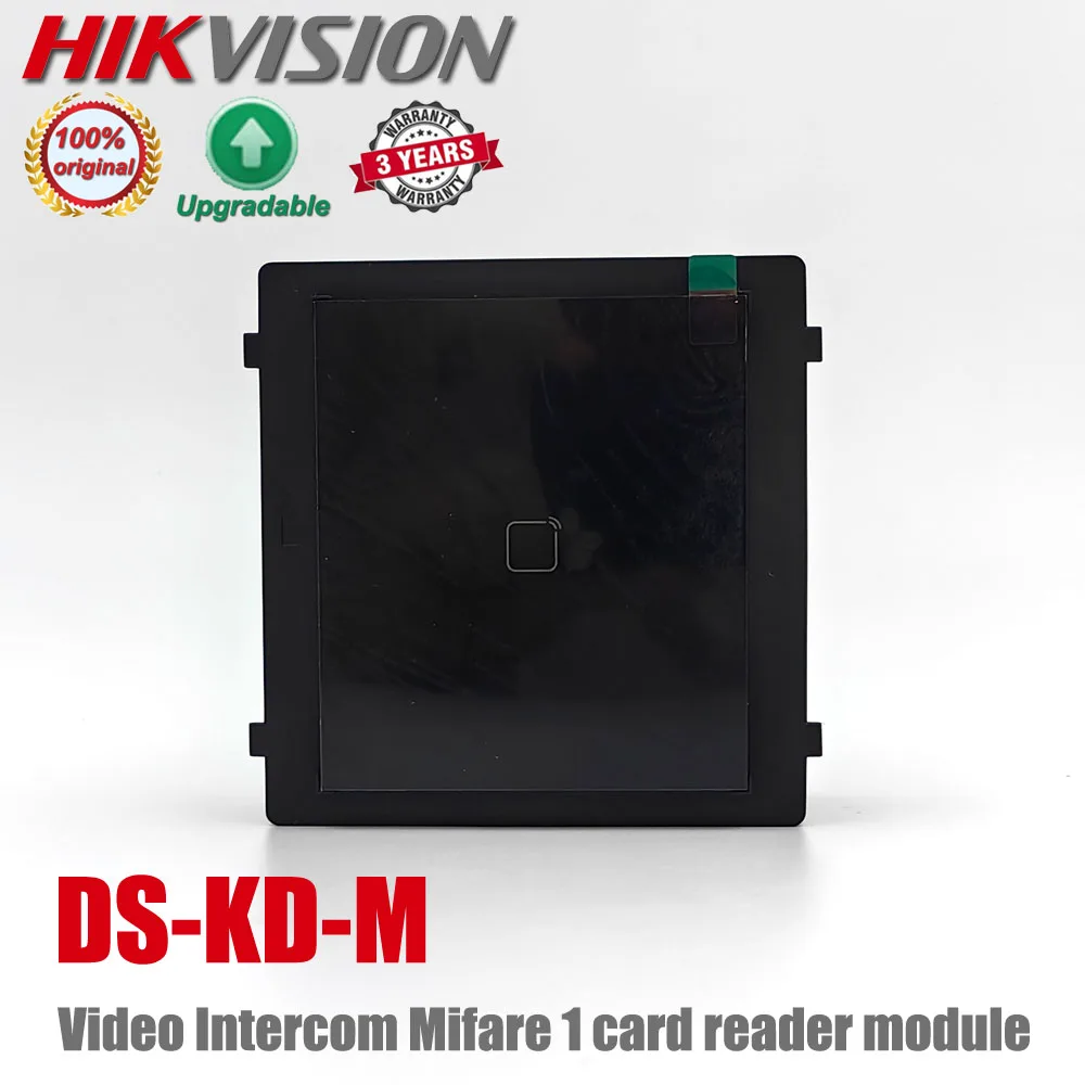 Le Hikvision DS-KD-M une solution d'interphone modulaire pour une sécurité optimale