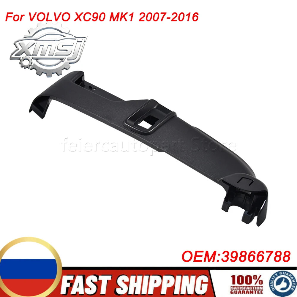 

Cubierta plástico embellecedora Panel lateral asiento lantero izquierdo 39866788 para Panel botones VOLVO XC90 MK1