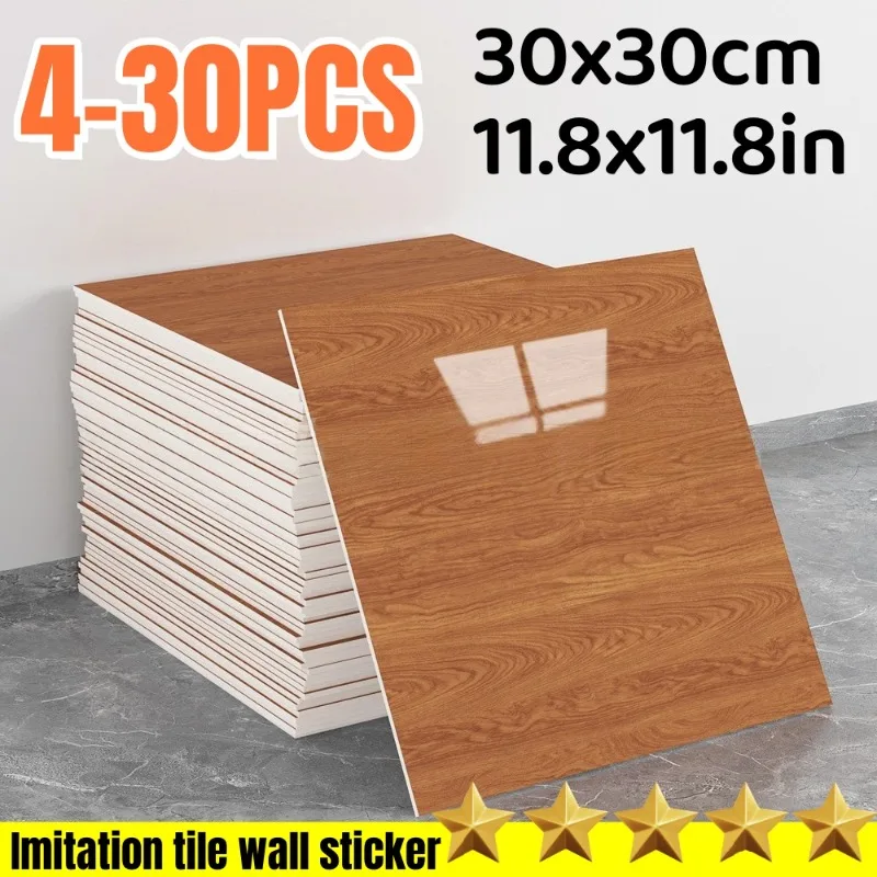 

Wood Grain Self-adhesive Wall Sticker Wallpaper for Home Decoration Bright Striped Texture Wall Tiles for Living Room Renovation