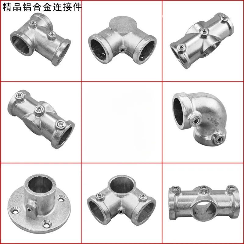 20/25/32mm Stainless Steel Pipe Connectors, Round Pipes, Iron Pipes, Water Pipe Joints,  Shelves, Hangers, Fastening Fixings