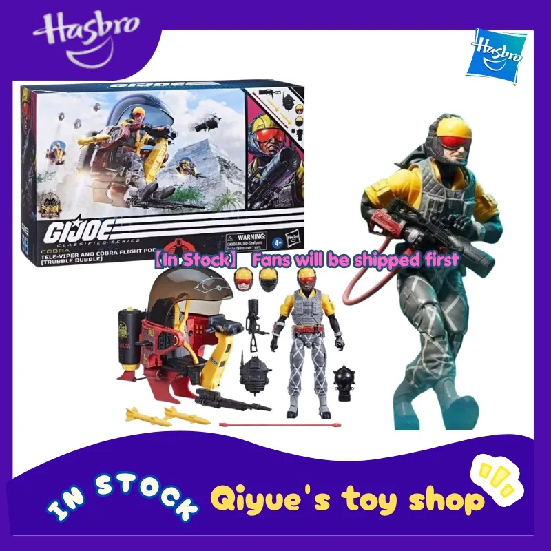 

[In Stock] Hasbro Gijoe Anaconda Patrol Telephone Snake Flight Pod 6-inch Movable Robot Doll Model Toy Collection Gift