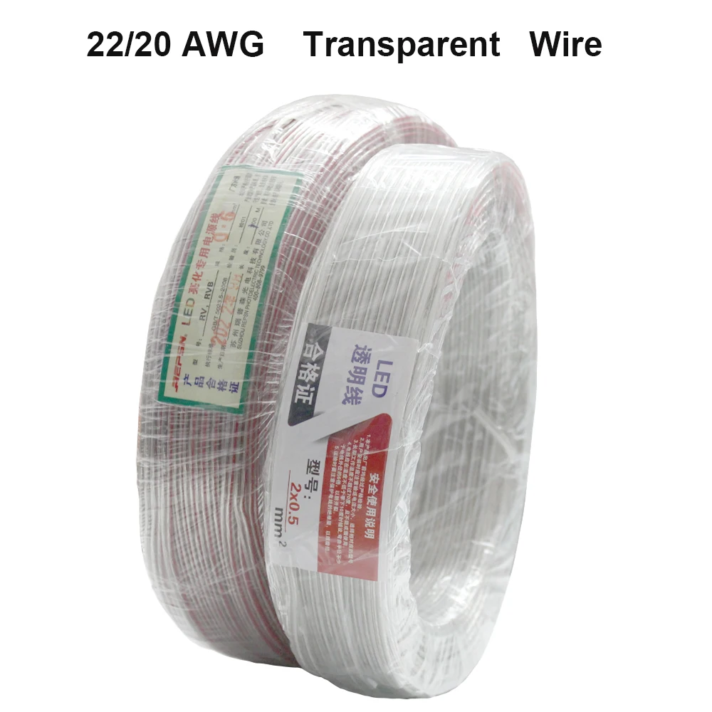 1-100M LED Neon Light Welding Silver 22/20 AWG 2Pin Audio LED Lighting Electronic Toy Insulated Electric Wire Transparent Cable