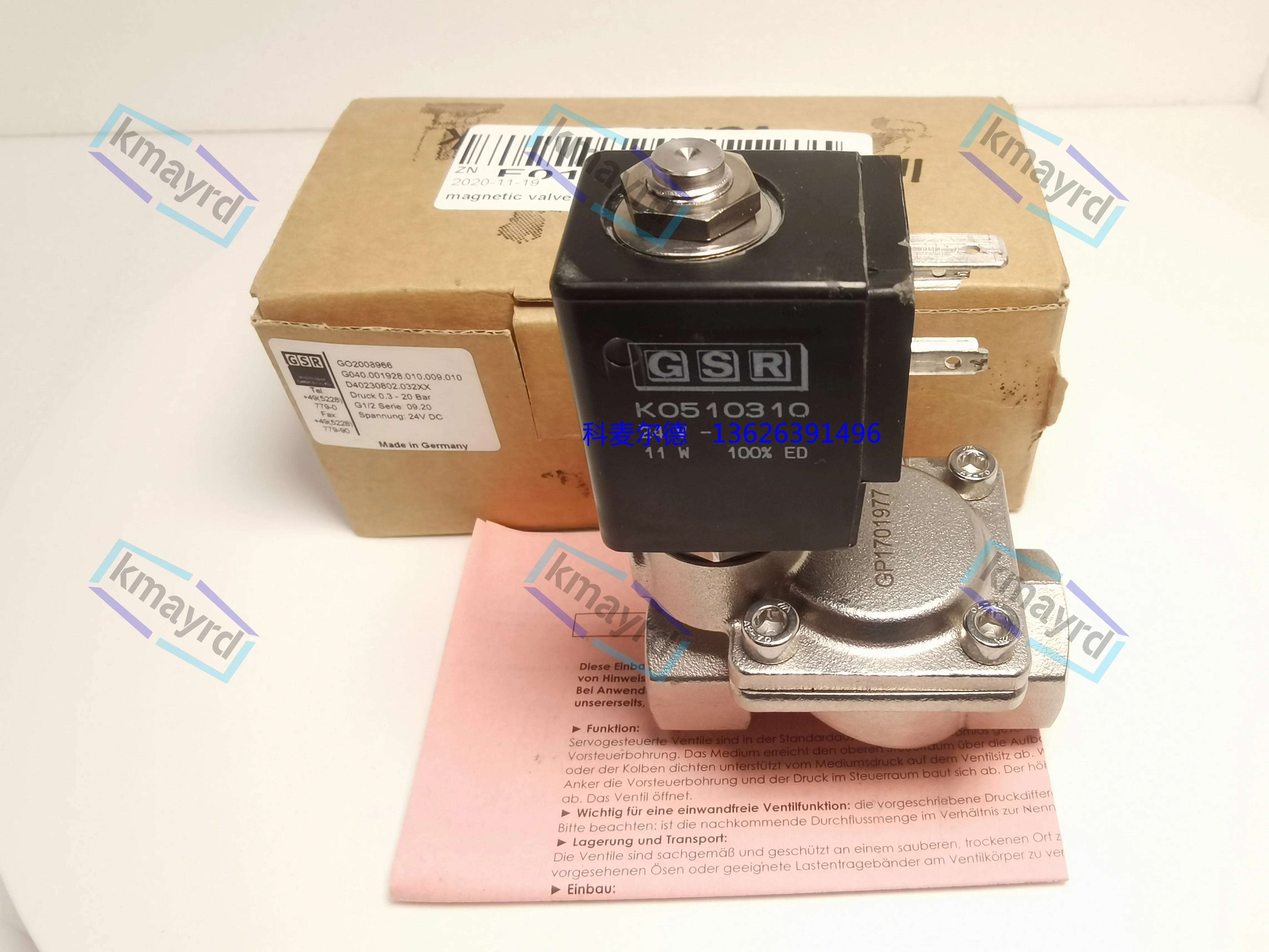 

2025.6 D40230802.032XX GSR Stainless Steel, Solenoid Valve K0510310