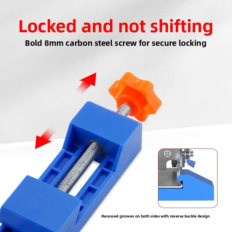 1pc Adjustable Cutting Machine Base Guide Circular Saw Milling Positioning Clamps Cutting Machine Edge Guide Positioner Tool