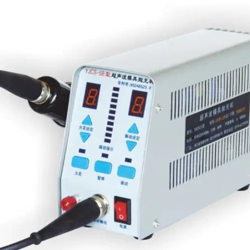 

YJCS-5C Professional Ultrasonic Mold Polisher Polishing Machine 220V