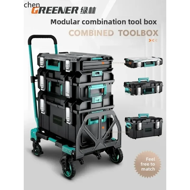JX-29 Toolbox Combined Storage Stacking Multifunctional Storage Set Universal Mobile Hardware